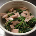 ☆こりら☆'s cooksnap of when they made 魚肉ソーセージとほうれん草の山葵マヨ和え.