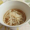 みみんご。's cooksnap of when they made ホントに3分クッキング★えのきのスープ.