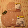 m@n@'s cooksnap of when they made お魚＆お肉の冷凍保存.。o○.