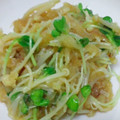 riaelephan's cooksnap of when they made ツナとえのきのおろし和え.