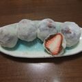 よちりん's cooksnap of when they made ❤きな粉あんで簡単苺大福❤.