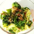 ぢんぴよ's cooksnap of when they made 簡単ブロッコリーのおひたし.