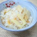 yamita's cooksnap of when they made ちょっぴり甘辛♡たけのこご飯.