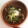 xoxoゆかりん's cooksnap of when they made ツナと春菊のゆず胡椒和え✿小鉢に★簡単.
