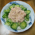 うりぼー(´ｰ｀)'s cooksnap of when they made 和風ツナマヨ丼.