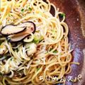 spada2511's cooksnap of when they made ちりめんじゃこの柚子こしょうバターパスタ.