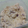 くりすちーな's cooksnap of when they made おからとさつまいも♡便秘解消サラダ.