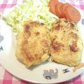 kaorix0v0's cooksnap of when they made ヘルシー！！おからコロッケ♪.