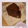 こゆさゆ's cooksnap of when they made ホットケーキミックスでチョコバナナケーキ.