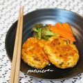 patisier's cooksnap of when they made 鶏つくね☆春のさっぱり焼き.