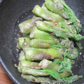 あいぱらりん's cooksnap of when they made たらの芽の胡麻和え.