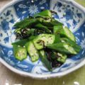 こてみぃ's cooksnap of when they made レンジであと一品★オクラの簡単和え物.