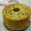 シェラっち's cooksnap of when they made 甘納豆入り抹茶シフォンケーキ.