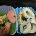 まさたかまま's cooksnap of when they made お弁当・おつまみに♡ちくわの柚子マヨ.