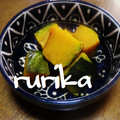 瑠梨佳's cooksnap of when they made 簡単なかぼちゃの煮物.