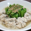 ハル菓子パン's cooksnap of when they made ✿京風♡ふわふわ鶏団子とかぶの煮物✿.