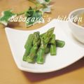 ババガレイ's cooksnap of when they made アスパラ梅昆布茶和え.
