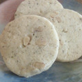 Garofano's cooksnap of when they made →簡単!くるみと紅茶のｸｯｷｰ.