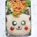 kimiko2564's cooksnap of when they made キャラ弁☆ピカチュウおにぎり☆.