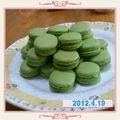 ネブカド's cooksnap of when they made 絶対できる＊マカロン＊ココアと抹茶.