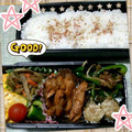 けいちゃん3503's cooksnap of when they made 超簡単！お弁当用・鶏の照り焼き.