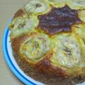 hasumisan's cooksnap of when they made ★30分で仕込める★簡単★バナナケーキ★.