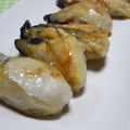ゆうかりコアラ's cooksnap of when they made ✿牡蠣の❀バター醤油✿焼き.