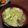 はぴ1000's cooksnap of when they made 美味しい☆かき玉汁の作り方☆.