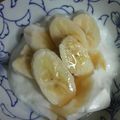 サーフブレイド's cooksnap of when they made 簡単！メイプルバナナヨーグルト.
