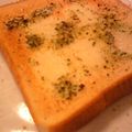 ★ぷにまるる★'s cooksnap of when they made 蜂蜜クレソルトースト♫♬.