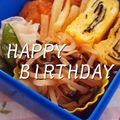 アユえもん's cooksnap of when they made もやしの塩コンブ混ぜ.