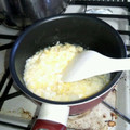ひろップ's cooksnap of when they made たまごのおかゆ♪.