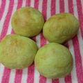 るらちゃん's cooksnap of when they made 濃い抹茶のミルクあんぱん.