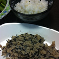 myii's cooksnap of when they made ひじきとおからの煮物♪.