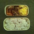 salymama's cooksnap of when they made ルクエで簡単！カニカマオムレツ.