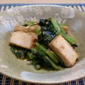 nonopo's cooksnap of when they made お袋の味・・小松菜と厚揚げの煮物.