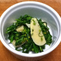 neko_blue's cooksnap of when they made 塩麹で☆筍と菜の花の洋風和え.
