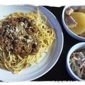 まぁぽんポン's cooksnap of when they made 具だくさん☆ミートソースパスタ.