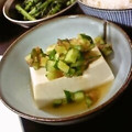 うに１１８'s cooksnap of when they made きゅうりと梅和えのせ冷やっこ.