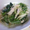 myufair's cooksnap of when they made ほうれん草と水菜のゴマ和え.