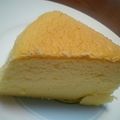 maru0218's cooksnap of when they made 美味しいスフレチーズケーキ☆.