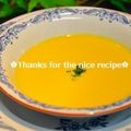 ruruchirin's cooksnap of when they made ✿✿にんじんのポタージュ✿✿.