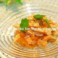 ruruchirin's cooksnap of when they made 切干大根とささ身ザーサイの中華和え.