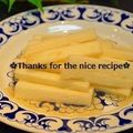 ruruchirin's cooksnap of when they made 梅昆布茶de長芋のお漬け物∩･ω･∩.