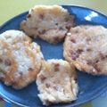 nontan1225's cooksnap of when they made ついつい食べ過ぎちゃう納豆とご飯のおやき.