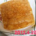 みなよっしー's cooksnap of when they made パリパリチーズ.