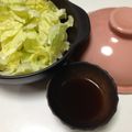 かおい。's cooksnap of when they made えっ？これ味ぽんだよね.