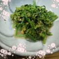 はらぺこ青虫's cooksnap of when they made 春を感じる一品☆菜の花の簡単ごまあえ.
