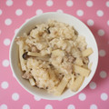 AmelieTomo's cooksnap of when they made ほっこり☆炊き込みご飯.
