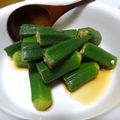 もびぃ's cooksnap of when they made オクラのおひたし.